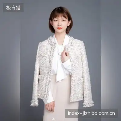 臧茉鹭
